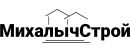 МихалычСтрой