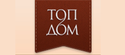 Логотип компании ТопДом
