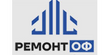 Логотип компании РемонтОФ